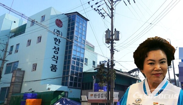 [이슈] 썩은 재료 김순자 명인김치, 한성식품 과태료 처분으로 끝나나