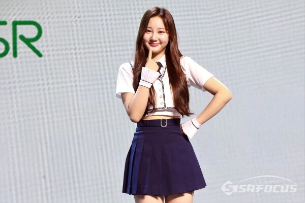 예함