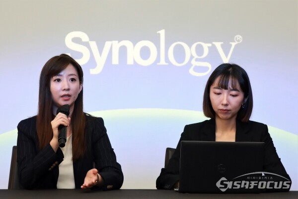 [포토] 시놀로지, 비즈니스 탄력성을 위한 새로운 솔루션 대거 공개