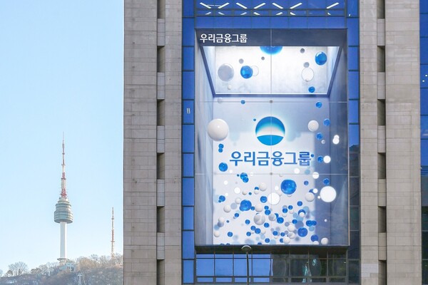 우리금융경영연구소 차기 대표에 박정훈…前 금융정보분석원장