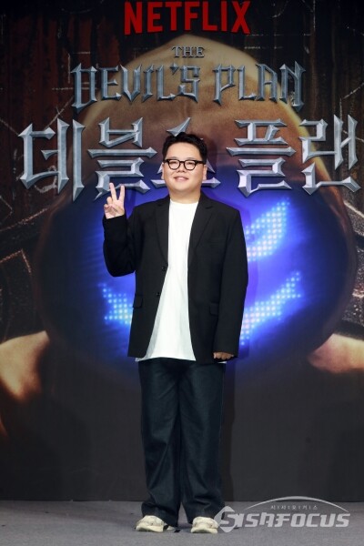 [포토] 데블스 플랜 최고의 브레인을 가리는 넷플릭스 예능