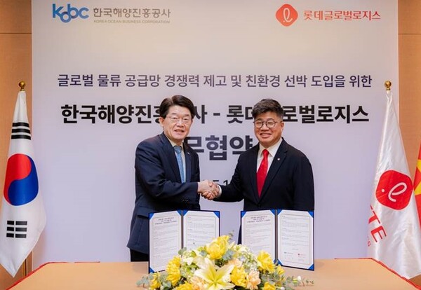 롯데글로벌로지스, 글로벌 물류 인프라 강화