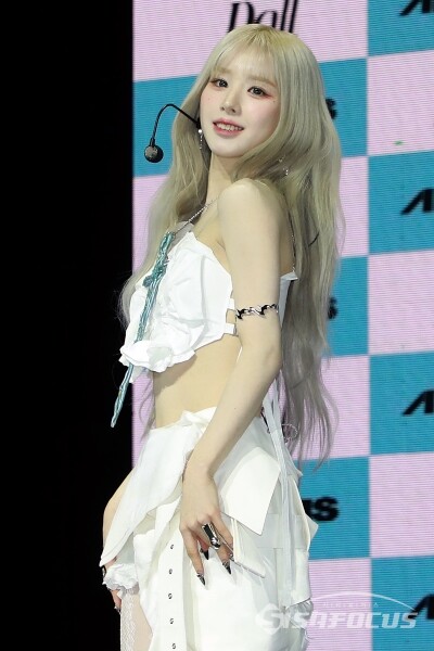 희진