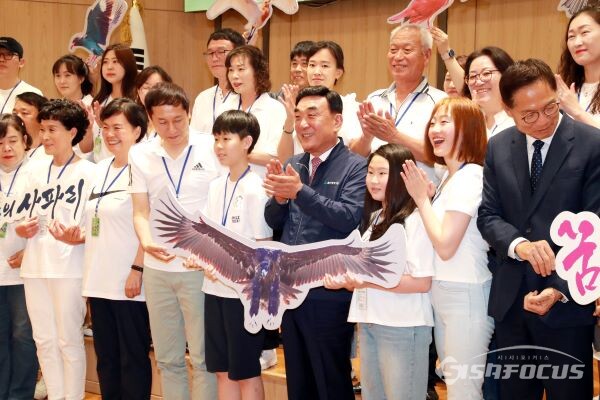 울산시, 생활 주변 조류(새) 소식 알리는 새(鳥)통신원 본격 활동