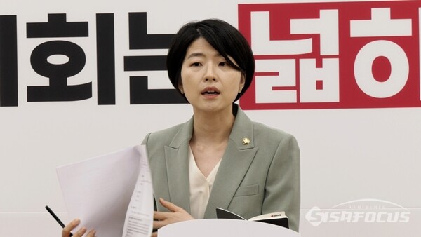 국민의힘, 10·16 재보선 공관위 구성…세부 공천, 시·도당이 진행