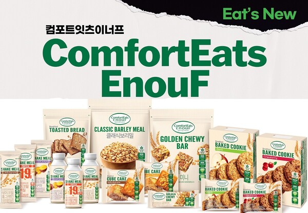 롯데웰푸드, 바쁜 현대인 맞춤 제과 브랜드 론칭