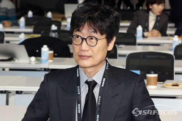 [포토] 이해진 네이버 의장, 한은·네이버 AX 콘퍼런스 참석