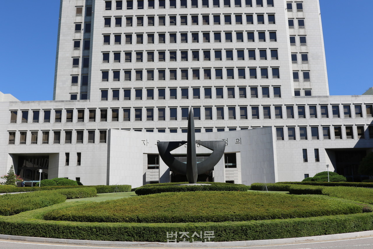 토지보상법상 손실보상금 채권에 대한 압류·추심 명령있어도 손실보상금 증액 소송 가능