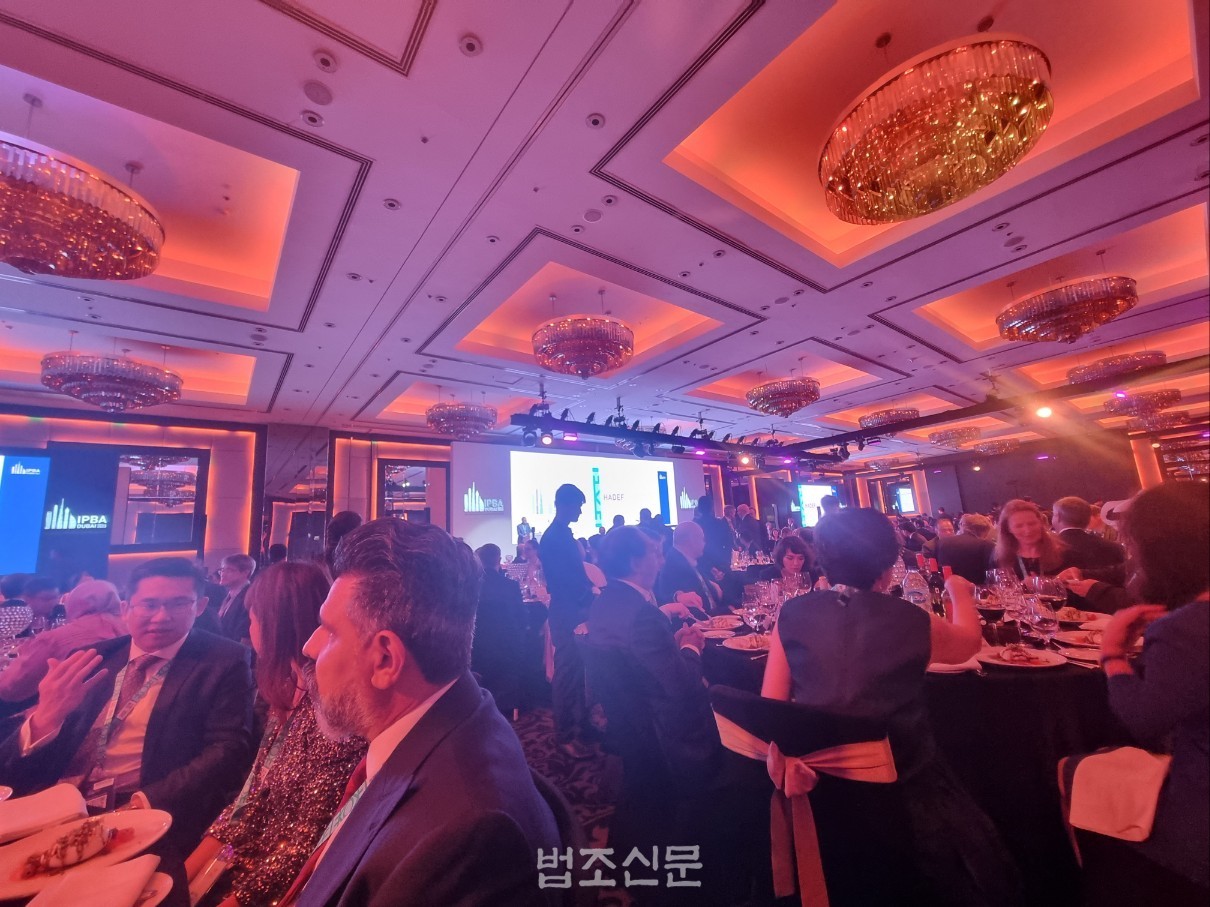 IPBA 2023년 총회 참관기