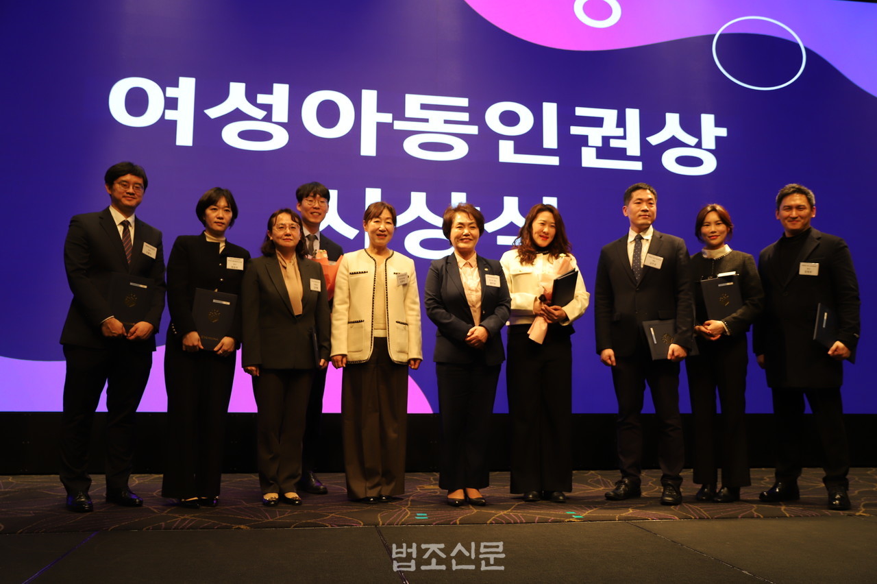 여성 차별·혐오 없는 사회를… 왕미양, 제13대 여성변호사회장 취임