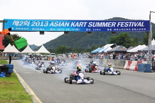 한여름 카트레이싱 축제 열린다..내달 31일 개최