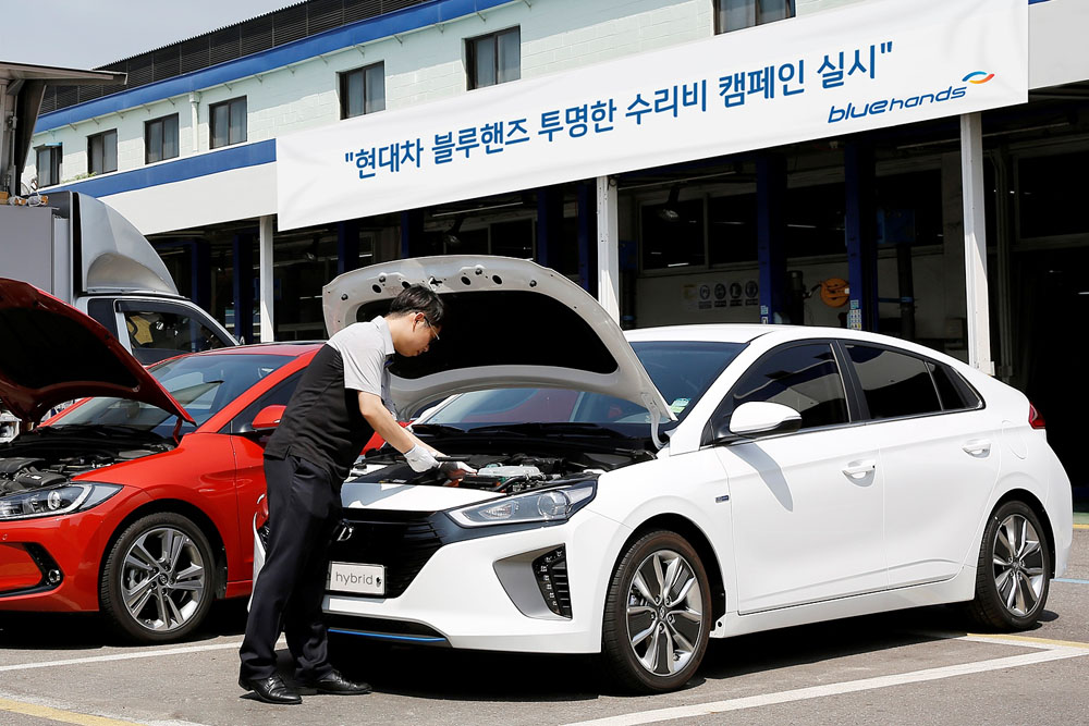 현대차 블루핸즈, `투명한 수리비 캠페인` 실시