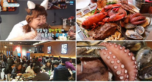 방송과 SNS에서 화제 잠실 맛집 인기명, 연말모임 예약 문의 급증