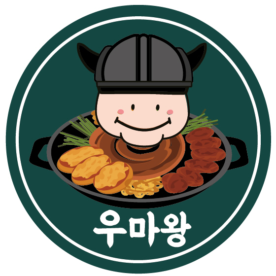 고품질 한우 대창 전문 프랜차이즈 우마왕 런칭…사업 확대 나서
