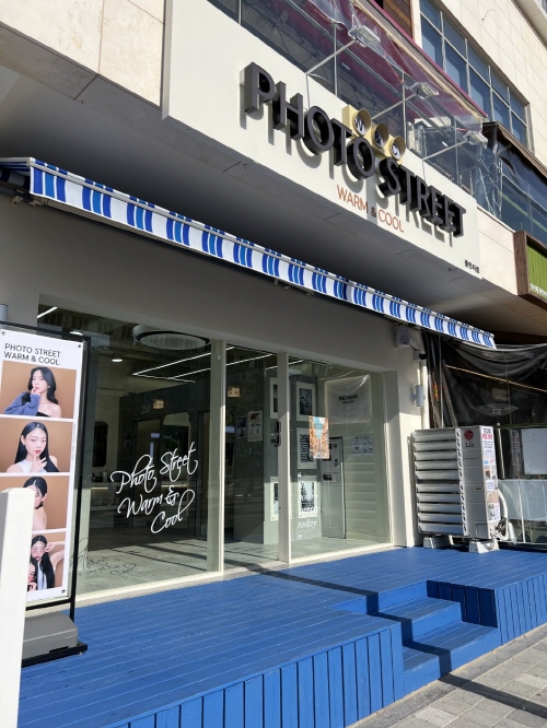 포토스트리트웜앤쿨, 부산광안리점 오픈