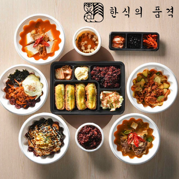 신생 한식 프랜차이즈 한식의품격, 평택 합정점 오픈
