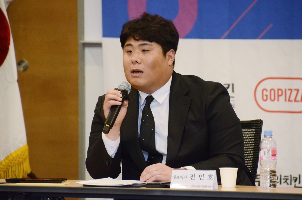 외식전문기업JK 꾸브라꼬 숯불두마리치킨, 공정 프랜차이즈 실천캠페인 참여