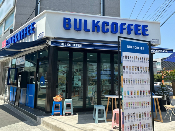 벌크커피, 신규 30호점까지 지원 혜택 제공