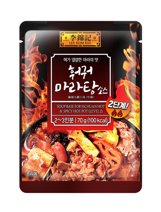 맵고 얼얼한 맛 이금기, `훠궈마라탕소스 2단계` 출시