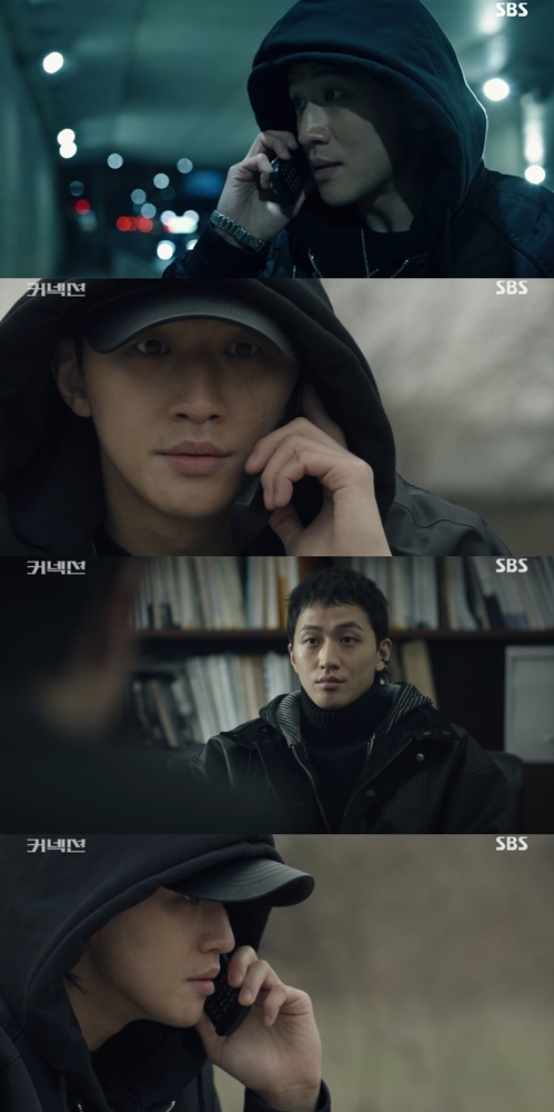 커넥션 유희제, 지성과 악연의 시작 밝혀졌다 닥터 플랜의 시작