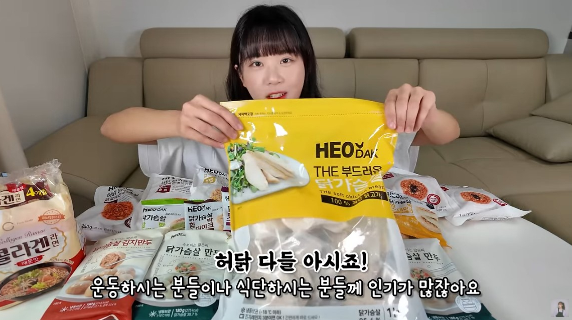 허닭, 먹방 유튜버 만리와 손잡고 콜라보 기획전