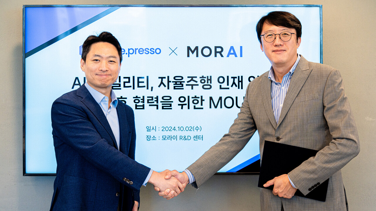 모라이-코드프레소, IT·자율주행 인재 양성 및 채용 협력