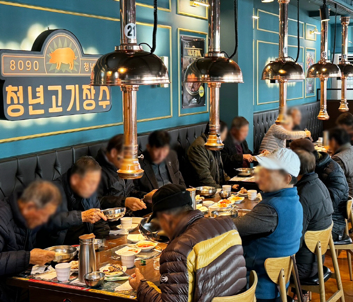 청년고기장수 충북대소점, 사랑의 점심 나눔 행사 진행