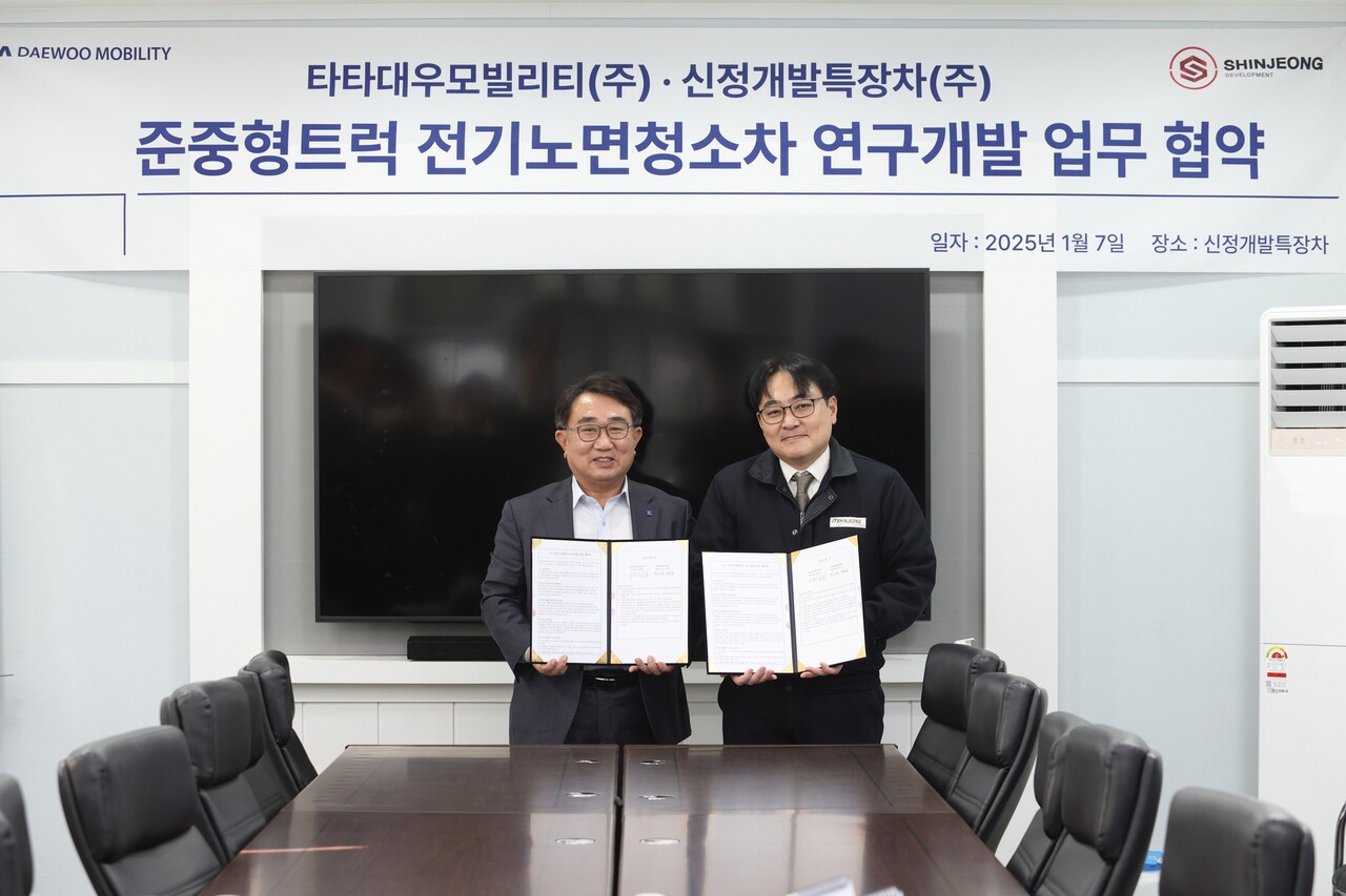 타타대우-신정개발특장차, 준중형트럭 전기 노면청소차 연구개발 업무협약