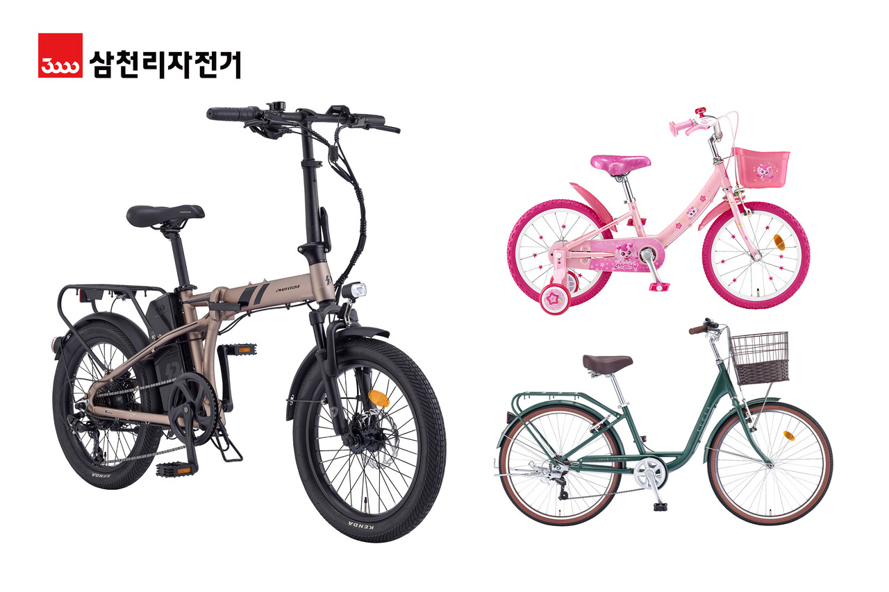 삼천리자전거, 1분기 매출 19% 증가…전기자전거·어린이 제품군 인기 견인