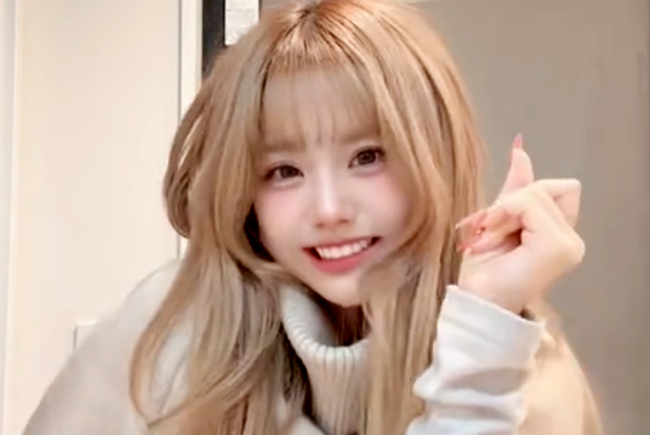 Gaeul's viral dance