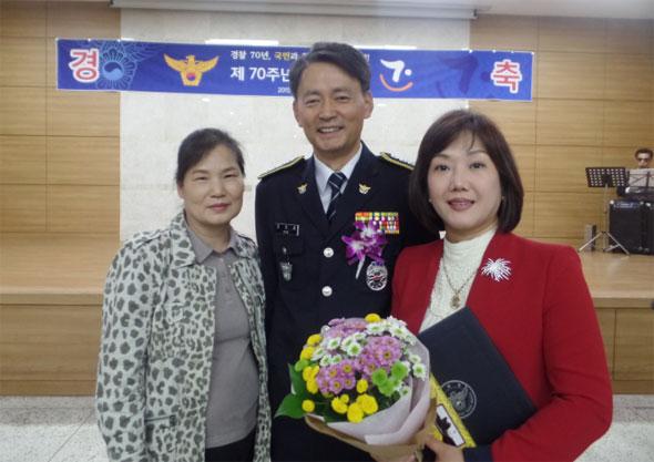 서초분회 최미영 분회장, 서울지방경찰청장 감사장 수상