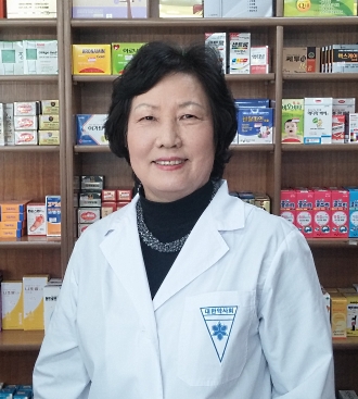 약사가 바쁜 일상속에서 여유를 찾는 방법