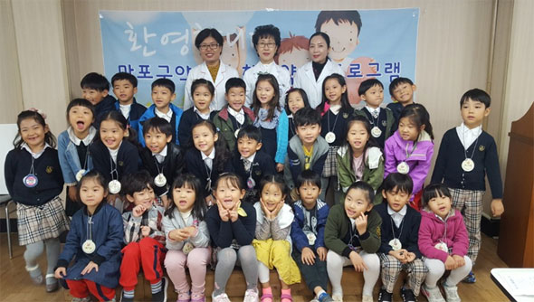 마포, 관내 유치원 어린이 대상 의약품안전사용교육