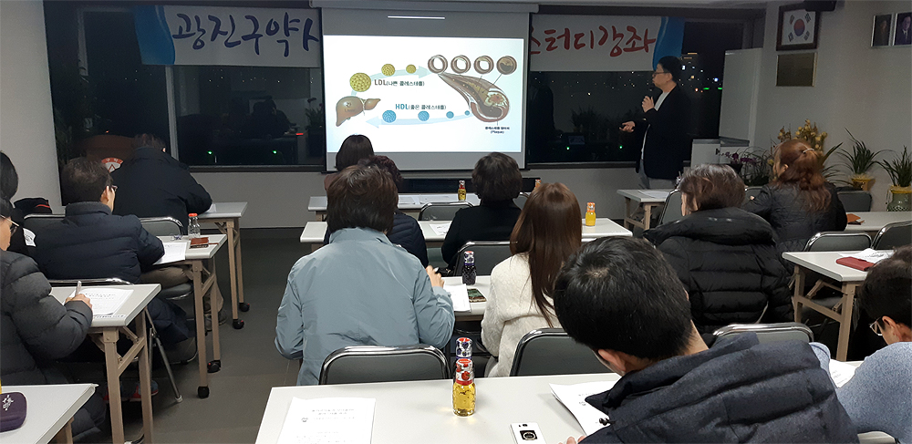 광진분회, 제1차 열광하라 스터디 강좌 진행