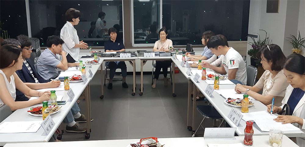 광진분회 2018년도 상반기 감사 수감