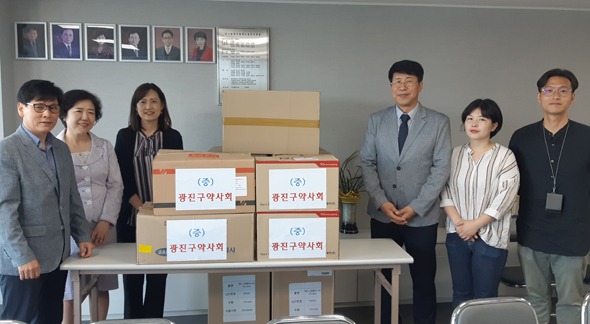 광진, 장애인근로자 위한 의약품 후원