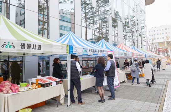 심사평가원, 지역경제 활성화 위한 직거래장터 개최