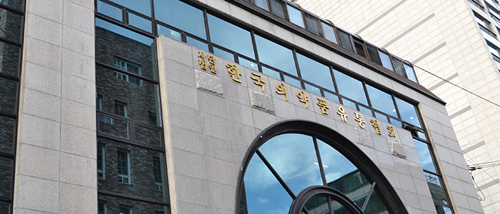 백신 지역입찰제, 저가낙찰 약가인하 대상에 포함해야