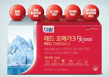 에프앤디넷, rTG형 오메가3 함유 더팜 레드 오메가3 출시