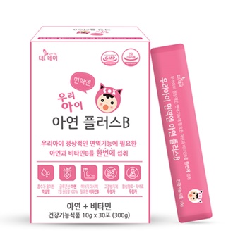 더파마코리아 우리아이 면역엔 아연 플러스B 출시