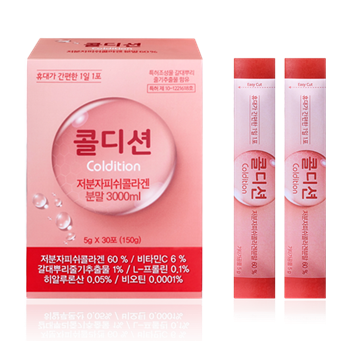 솔빛피앤에프, 피쉬콜라겐 제품 콜디션 선보인다