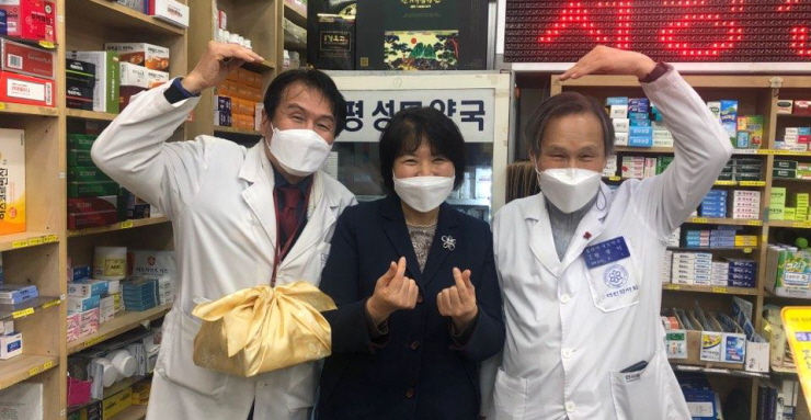 [총회=부평]회원들 대면 못해 아쉬워, 명절선물 배달가요