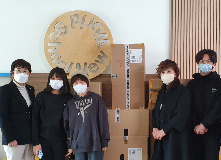 노은미 광주 광산분회장, 새터민·다문화 아이들에 운동복 2000만원 선물