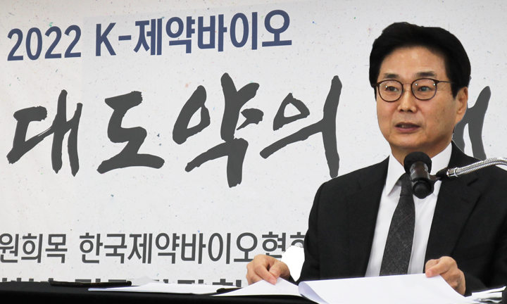 글로벌 제약바이오 퀀텀점프…정부가 명심할 세가지는