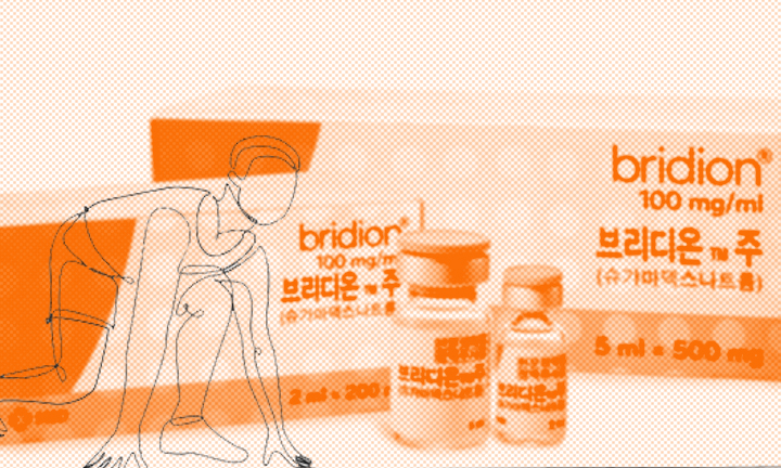 4월이면 마취 깨지듯, 한꺼번에 나올 브리디온주 제네릭?