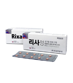 동광 리사정 허가 취하…특허만료 전 판매