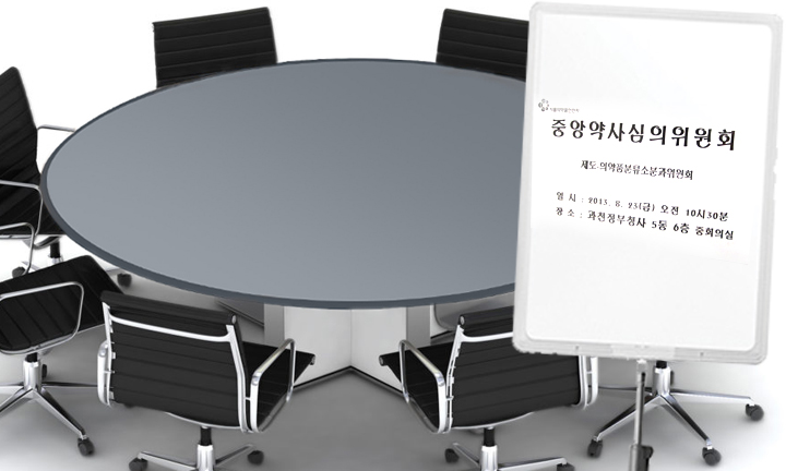 거북이 걸음 걷던 밀페포리움틴크D3 재평가 연장 왜?