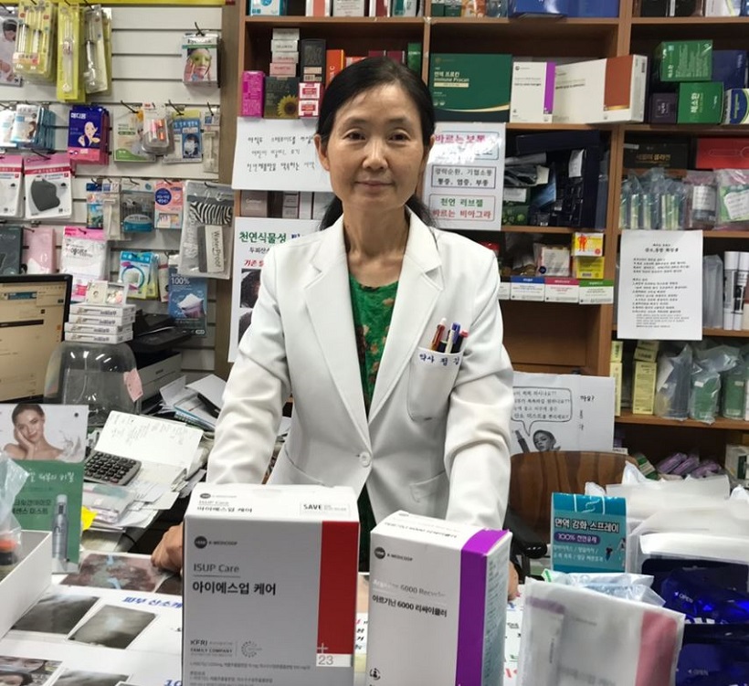 기분 좋은 약국 만드는 제품 두 가지를 소개합니다