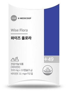 당독소연구회, 건강기능식품 와이즈 플로라 출시