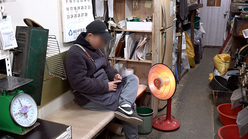 피부가 가려워서 살펴보니... 저온화상?